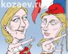 Марин Ле Пен Темур козаев карикатура temur kozaev cartoon caricature